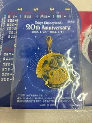 非売品　Disneyland 20th Anniversary 2003 新品未使用