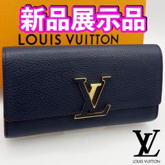 国内正規品 最短当日発送 最新ICチップ（RFID）内蔵 ヴィトン財布