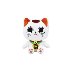 新品 ダンダダン 1/1ターボババア[招き猫] ChibiぬいBIG