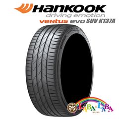 未使用 ハンコック Ventus V12 evo2 225/40R18 2本組み - メルカリ