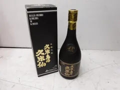 2026年最新】久米島の久米仙の人気アイテム - メルカリ