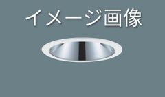 未使用品】Panasonic LED 玄関灯 ポーチライト 外回り用 HH-SF0012L