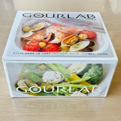 グルラボ GOURLAB マルチクッキングカプセル シングルセット GLB-SS ホワイト 新品のサムネイル