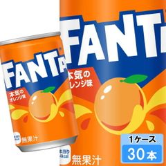 昭和レトロ ファンタ・アップル 空き缶 スチール缶 FANTA 旧車 単車