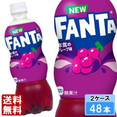 コカコーラ・フルーツパンチsuper300コレクション - メルカリ