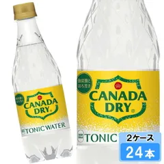 カナダドライ トニックウォーター 500ml 24本 （24本×1ケース）のサムネイル