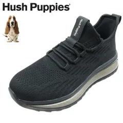 ハッシュパピー Hush Puppies メンズ スニーカー M-0003CT ハンズフリー 軽量 3E 軽量 紐 レースアップ ウォーキングシューズ スリッポン ローカットのサムネイル