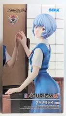 セガ FIGURIZMα シン・エヴァンゲリオン劇場版 アヤナミレイ(仮称)