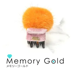 ☆colette malouf　コレットマルーフ　Fur Cosmic Small Jaw Cilp　ミンクファー　コズミック　スモールジョークリップ　スワロフスキークリスタル　ヘアクリップ　オレンジ×ピンク　髪留め　ヘアアクセサリー　K末6のサムネイル