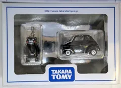 タカラトミー トミカ中国製/非売品 2013 株主優待企画セット 特別限定のサムネイル