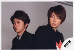 嵐 ワイルドアットハート 大野智/相葉雅紀 公式写真 *1枚