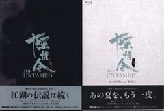 陳情令 The Untamed オーケストラコンサート Blu-ray パンフ他 - メルカリ
