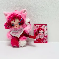 【尾張小牧店】 中古 Pinkie Pie「SKULLPANDA × My Little Pony シリーズ ぬいぐるみペンダント」