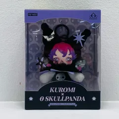 【尾張小牧店】 中古 SKULLPANDA クロミ ぬいぐるみペンダント