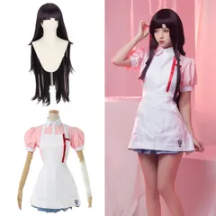 日向創 罪木蜜柑 苗木誠 不二咲千尋 セレス 舞園さやか 入間美兎 七海千秋 狛枝凪斗 コスプレ衣装 コスプレ衣装 霧切響子 制服 コスプレ コスチューム 江ノ島盾子 COSPLAY