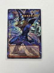秤の宿命者アルグリーヴラ SEC - メルカリ