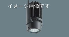 未使用品】Panasonic LED 玄関灯 ポーチライト 外回り用 HH-SF0012L