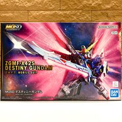 ガンダムカードゲーム ブースターパック 未開封1カートン(12BOX) 予約】新品未開封 ガンダムカードゲーム ブースターパック Phantom