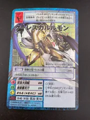 2026年最新】デジタルモンスターカードゲーム デジモン20th