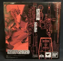 BANDAI SPIRITS ROBOT魂 機動戦士ガンダム ギレンの野望 RX-78/C.A キャスバル専用ガンダム ver.A.N.I.M.E. SP