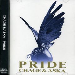 PRIDE会場配布物セット - メルカリ
