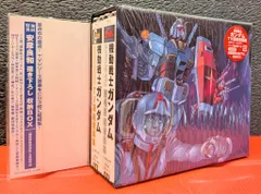 2026年最新】機動戦士ガンダム 劇場版総音楽集の人気アイテム - メルカリ