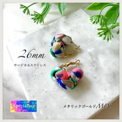 specialeeeショップ★26mm★春夏カラフル＆メタリックゴールド編み小さめインパクトピアス★アレルギー対応サージカルステンレス★派手可愛い★