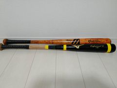 Mizuno GxP10 & Field Master バットセット Mizuno GxP10 & Field Master バットセット - メルカリ