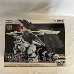 バスターフューラー　ゾイド　完全未開封 ゾイド【バスターフューラー】未開封未組立 - メルカリ