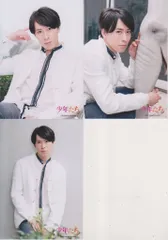Snow Man 19年少年たちTo be!*日生劇場 宮舘涼太 オリジナルフォトセット