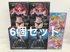 未開封 その着せ替え人形は恋をする 着せ恋 喜多川海夢 TMostフィギュア リズver AMP+フィギュア ブラックロベリアver Cheering! 6個セット LF4579 f107