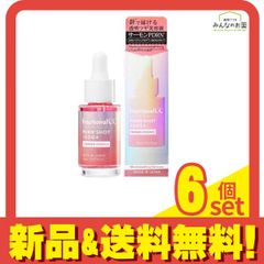 on:myskin Reti-A 4500μg 5本セット - メルカリ