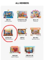 ズートピア POP MART フィギュア