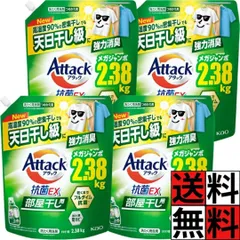 アタック 抗菌EX 詰め替え 部屋干し 洗濯洗剤 液体 じめじめ 密集干し 強力 消臭 抗菌 防カビ 花王 衣類 すすぎ ニオイ 大容量 メガジャンボ 2.38kg 2380g ×4個のサムネイル