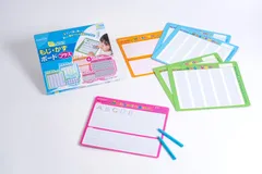 もじ・かずボード プラス PUBLISHING) 知育玩具 ひらがな 英語 くもん出版(KUMON 3歳以上 KUMON DB-32