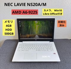 極美品】Amulech AL-502H パワーアンプ＋高品質RCAケーブル - メルカリ
