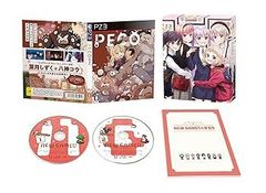 [중고](미사용·미개봉품) NEW GAME!! Blu-ray BOX 타카다 우키