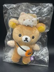 海外限定 チャイロイコグマ ぬいぐるみ 魔法使 リラックマ 大 Ⅲ