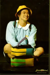 King&Prince 18年 JOHNNYS'HappyNewYear IsLAND 平野紫耀 大判)公式写真 *1枚