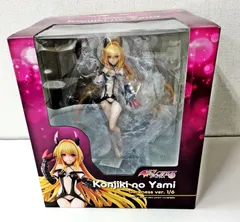 To LOVEる-とらぶる-ダークネス 金色の闇 ダークネスVer. 1/6　　830