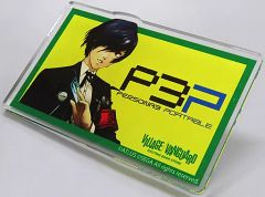 ペルソナQ ピンズ　ピンバッジ　ゲーマーズ限定 ペルソナQ ピンズ P4主人公 ロゴ - メルカリ