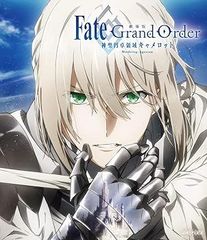 [중고](미사용·미개봉품)극장판 Fate/Grand Order -신성원탁영역 카멜롯- 전편 Wandering; Agateram(통상판) [Blu-ray] 미야노 마모루
