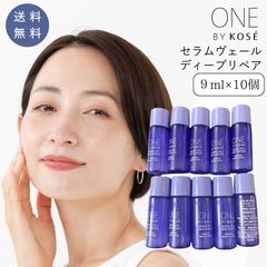 新品未使用】KEIKO ボディー用ミスト化粧水3本 - メルカリ