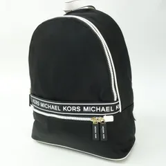 MICHAEL KORS マイケルコース KENLY ミディアム リュック バックパック ※中古