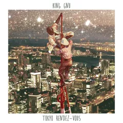 2026年最新】Tokyo Rendez-Vous 中古の人気アイテム - メルカリ