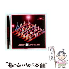 おおやぶみよ(よなはらみよ)日月 ベースXL - メルカリ