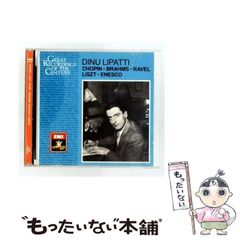 the brilliant green プロモーション カセットテープ 非売品 - メルカリ