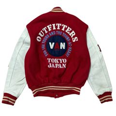VAN JACKET スタジャン 袖レザー Lサイズ ウール 豪華刺繍 当時物