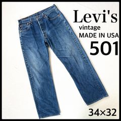 USA製】Levi's 501 リーバイス ストレートデニム W34 90s - メルカリ