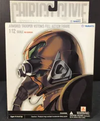 やまと ACTION FIGURE キリコ・キュービィー